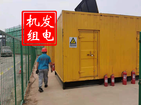 沂水出租发电机常规保养内容