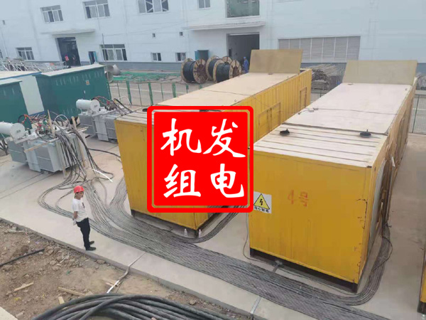 沂水发电机租赁必备常识