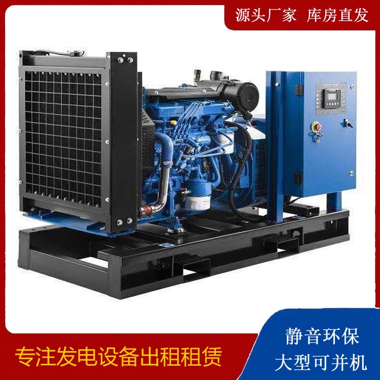 沂水出租发电机 潍柴发电机一定要预防通风管道的堵塞和灰尘