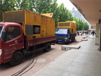 沂水发电车租赁-关于柴油发电机电压问题