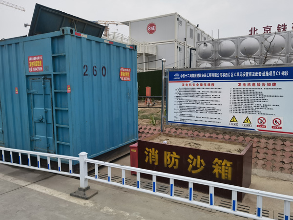 沂水发电机租赁-电缆长度过长会对 100KW 发电机造成哪些影响？