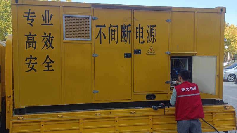 沂水柴油发电机组和UPS电源配合使用时，如何避免切换过程中的电力中断？